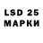 ЭКСТАЗИ MDMA Anjelika Magay