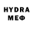 ЭКСТАЗИ MDMA Denis Ivanych