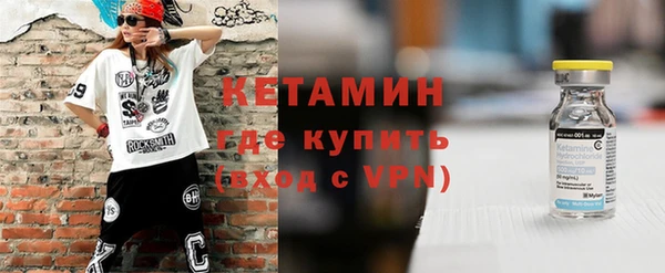 МДПВ Белокуриха
