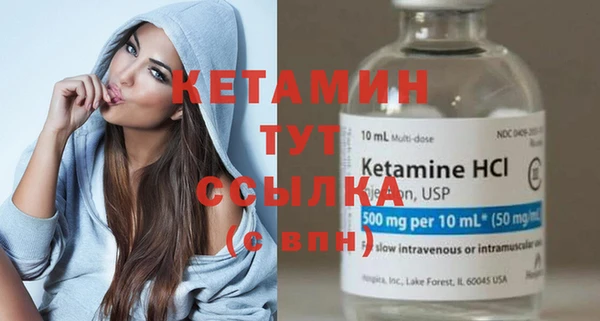 МДПВ Белокуриха