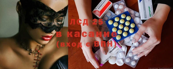 гидропоника Балабаново