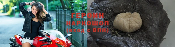 прущие грибы Белоозёрский
