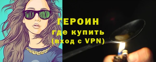 гидропоника Балабаново