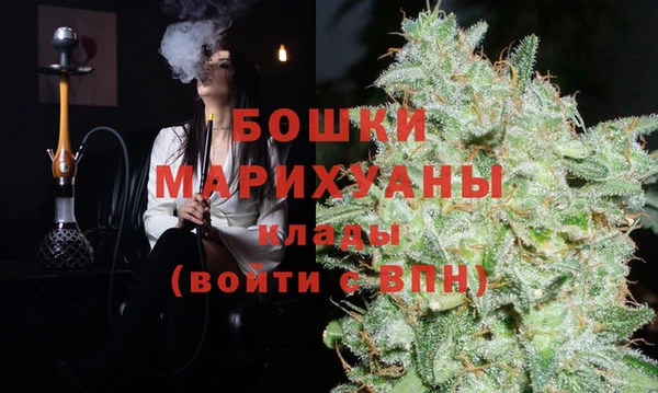 МДПВ Белокуриха