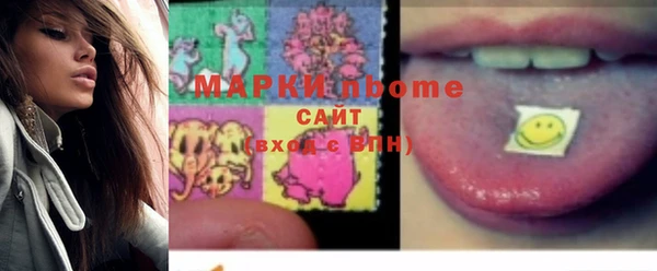 МДПВ Белокуриха