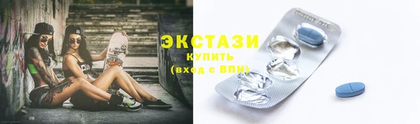 гидропоника Балабаново