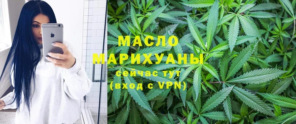 прущие грибы Белоозёрский