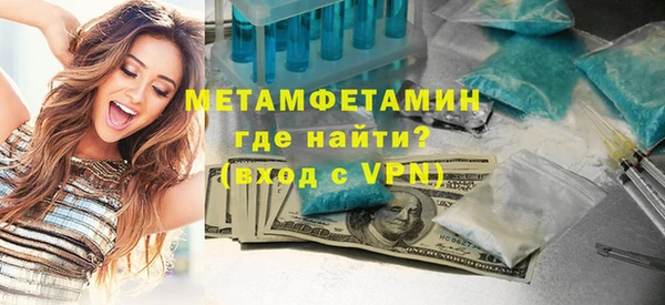 прущие грибы Белоозёрский