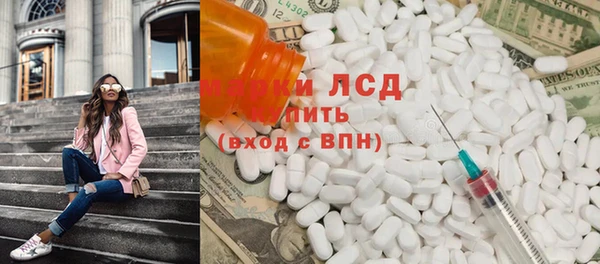 гидропоника Балабаново