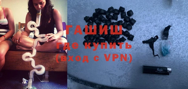 мефедрон VHQ Баксан