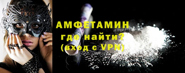 МДПВ Белокуриха