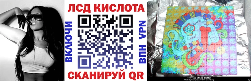 Купить где  Минеральные Воды  Марки N-bome 1500мкг 