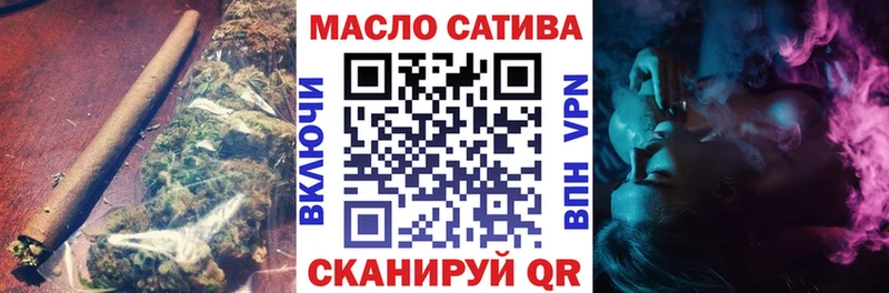 Купить где  Минеральные Воды  Дистиллят ТГК Wax 